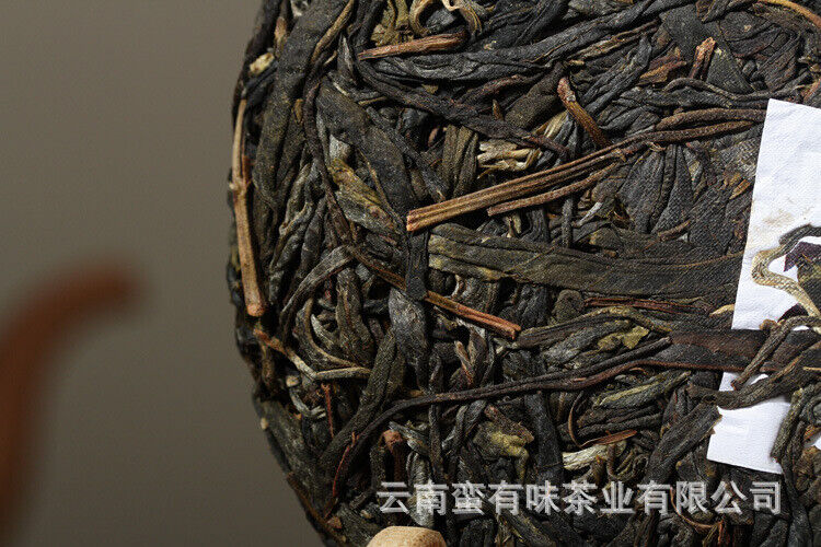 HelloYoung 200g Yunnan Pu'er Tea Bannuo Ancient Tree Tea Pu'er Raw Tea Small Cake Tea