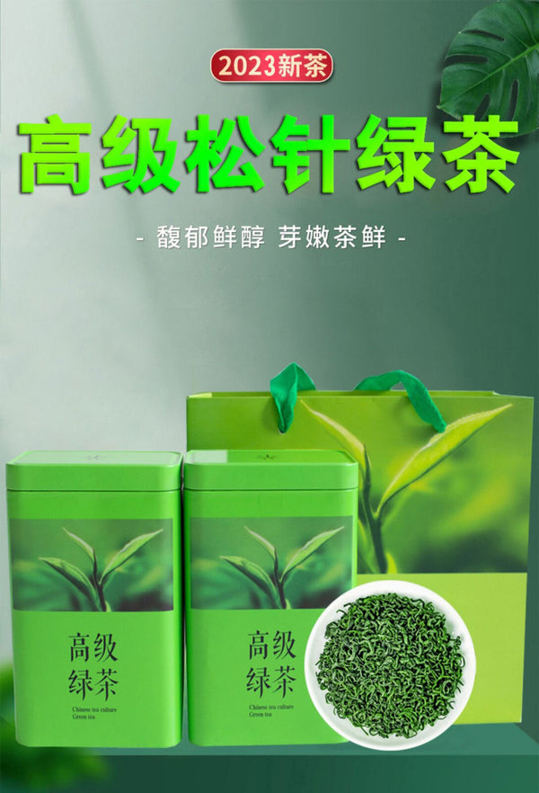 HelloYoung High Mountain Green Tea 150g Early Spring New Tea Strong Fragrant Green Tea