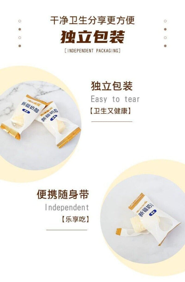 Creamy Milk Cheese Snack Soft Yogurt Blocks Delicious Candy Treat Enjoyment
