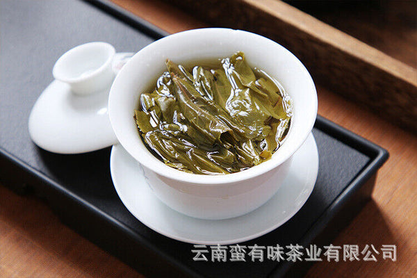 Yunnan Pu'er Tea Icelandic Golden Leaf Raw Brick Raw Tea Pu'er Brick Tea 250g