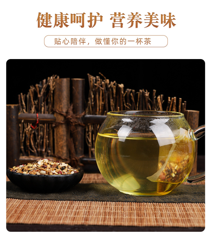 HelloYoung Red Bean and Barley Gravy Tea Herbal Tea Red Bean Gravy Tea Bag Tea 150g