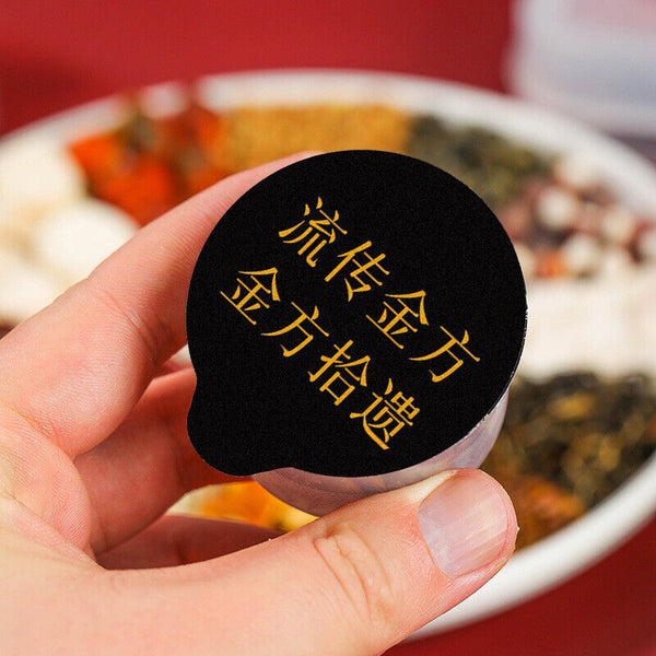 Red Kidney Bean Gorgonzola Red Bean Poria Job's Tears Tea 250g Health Tea