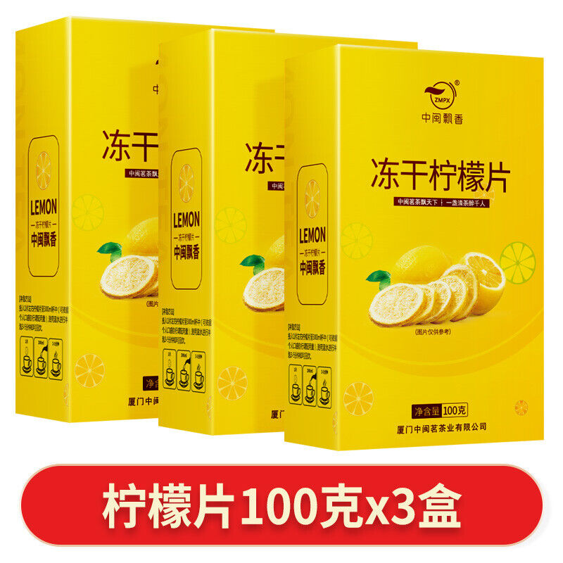 Organic Dried Lemon for Tea Premium Fruit & Honey Tea Infusions with Freeze