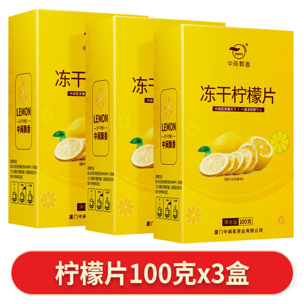 Organic Dried Lemon for Tea Premium Fruit & Honey Tea Infusions with Freeze