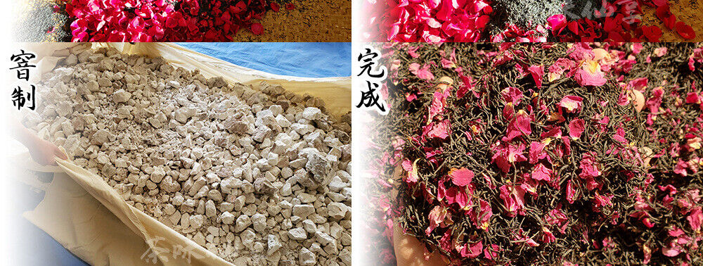 HelloYoung New Rose Tea Jiuqu Red Plum Longjing Heavy Rose Tea High Mountain Tea 10g