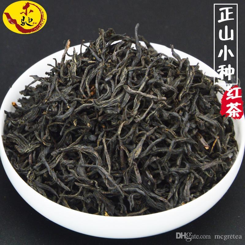 HelloYoung Fujian Wuyi Lapsang Souchong China Black Tea Zheng Shan Xiao Zhong Red Tea 250g Main image