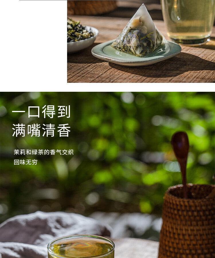 50-Bag Strong Aroma (For Milk Tea Shop Use) Jasmine Green Tea