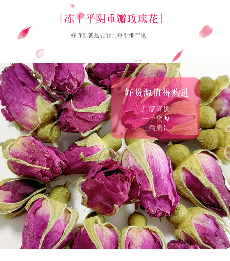 HelloYoung Freeze-dried rose tea Pingyin rose flower first crop rose petals rose 17.6oz