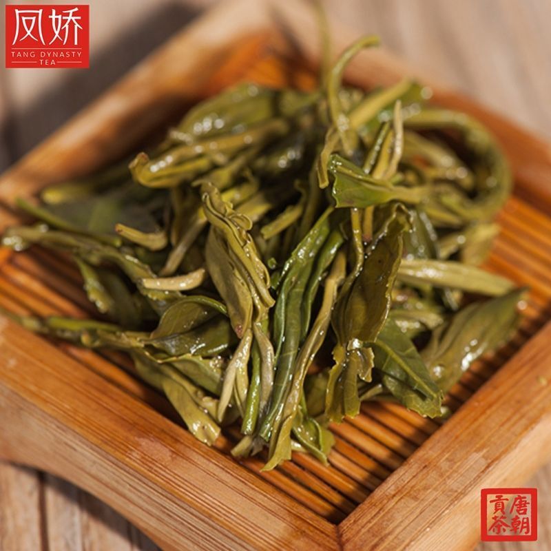 Rain Before Tea 2025 High Mountain Cloud Mist Green Tea 200g Premium Spring Tea