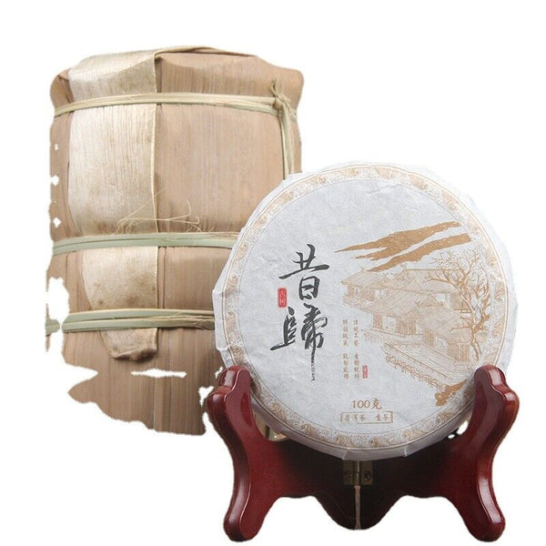HelloYoung 100g/cake Yunnan Pu'er raw tea cake Xigui wilderness tea Icelandic tea