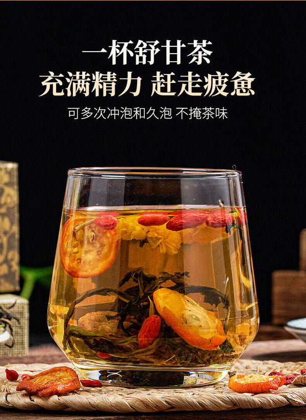 HelloYoung Chrysanthemum cassia seed siraitia grosvenorii medlar honeysuckle dandelion tea