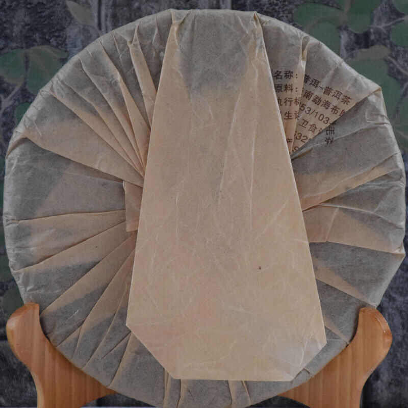 357g Yunnan Palace Pu'er Tea Menghai Puerh Ripe Tea Cake Organic Black Tea