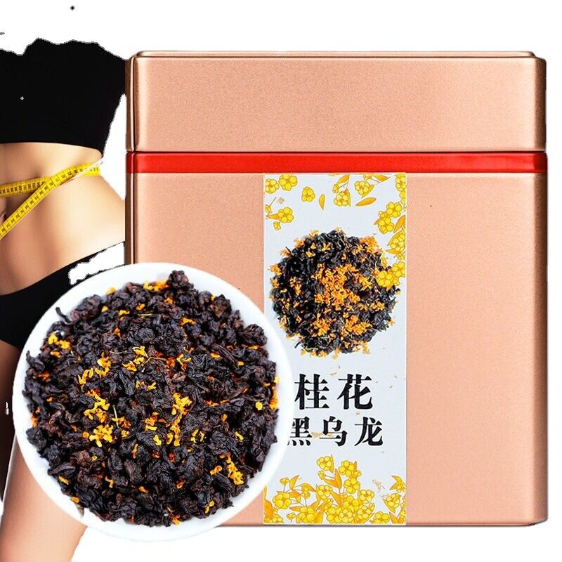 Osmanthus Black Oolong Wood Charcoal Oil Cut Strong Aroma Oolong Tea 250g/8.8oz Secondary image