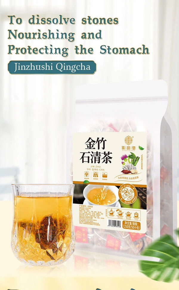 Jinzhushi Qingcha Herbal Tea 250g