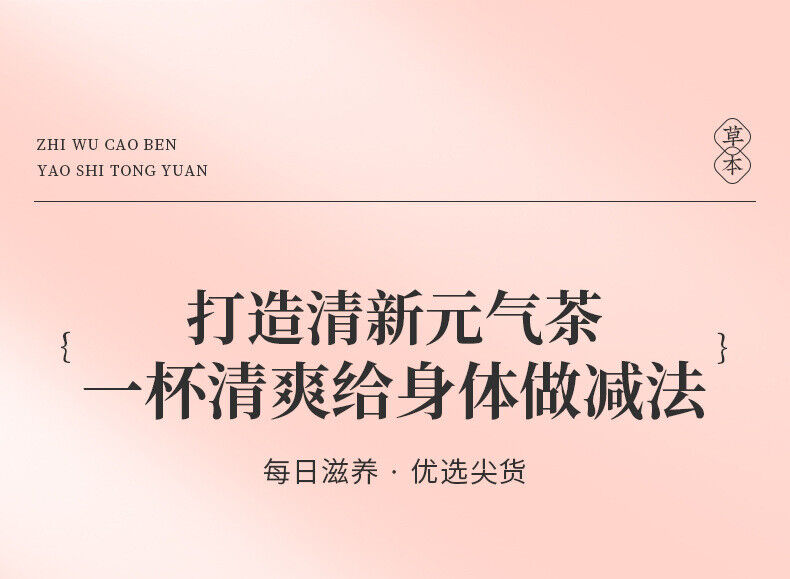 HelloYoung Ceylon Apple Lemon Tea True Fruit Grain Fruit Tea Flower Grass Combination Tea