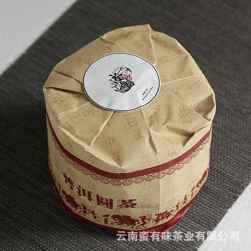HelloYoung 100g Yunnan Pu'er Tea Iceland Honey Rhyme Small Cake Large Tree Pu'er Raw Cake