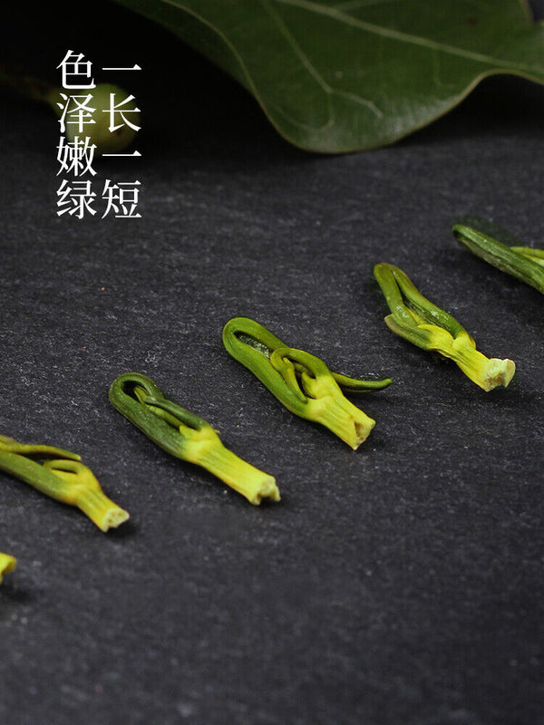 Premium Lotus Plumule Authentic Lotus Seed Heart Chinese Herbal Tea