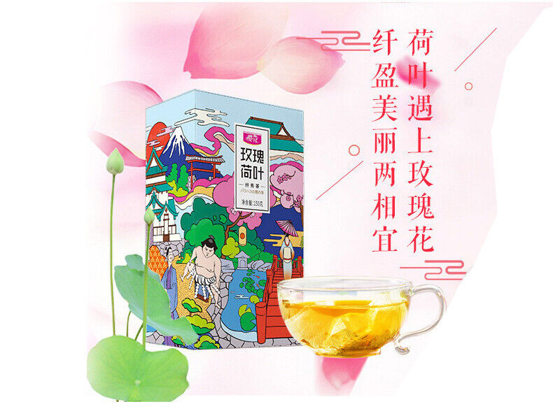 HelloYoung Cherry Blossom Rose Lotus Leaf Tea Herbal Tea Nutritious Health Tea 150g/5.29oz