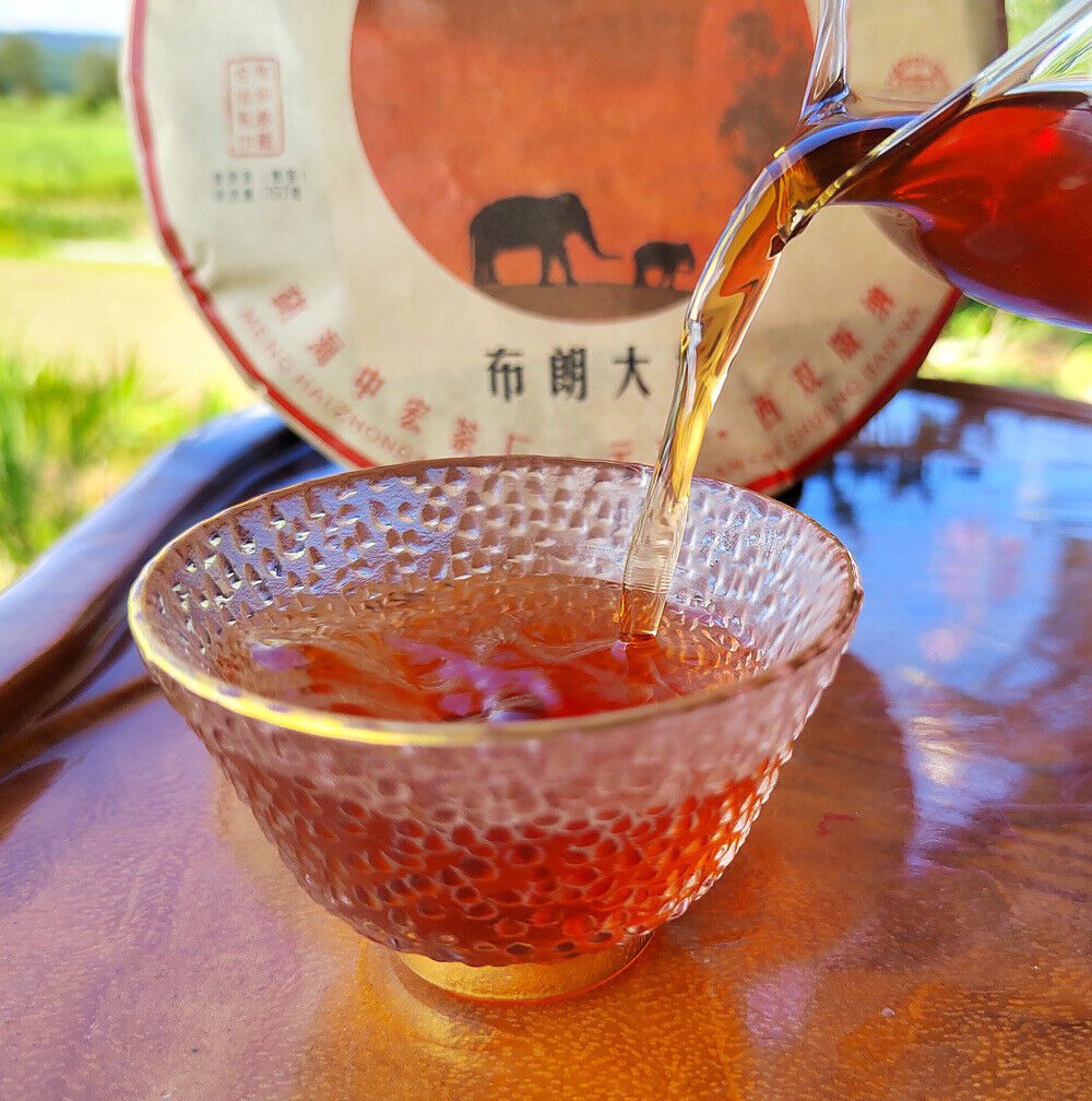 HelloYoung Puerh Ripe Tea Brown Mountain Ripe Tea Yunnan Seven Seed Cake Menghai Pu'er