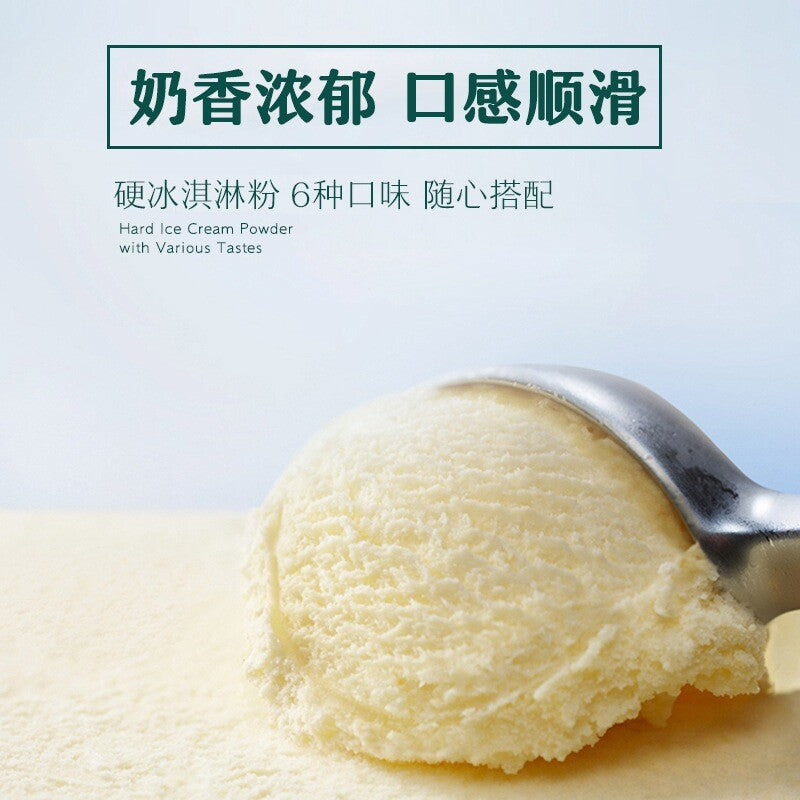 DIY Popsicle Mix,Ice Cream Powder Homemade Scoopable Hard Ice Cream