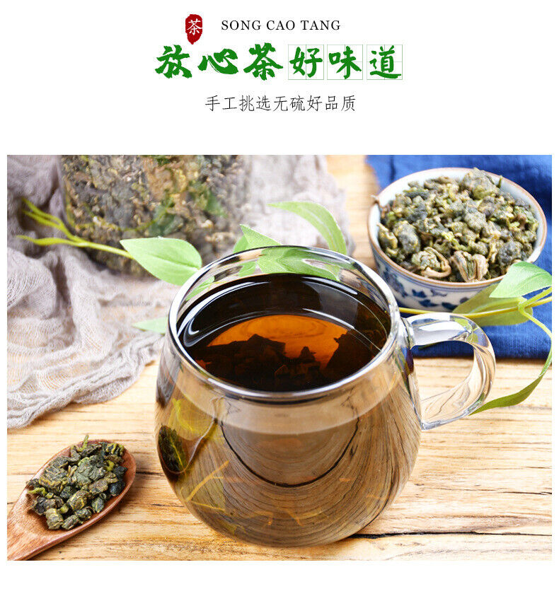 Organic Mulberry Leaf Tea in Tin 250g*2 Frost After Mulberry Leaf Tea