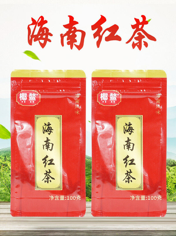 Wuzhishan Black Tea 100g Hainan High Mountain Large Leaf Cloud Mist Specialty