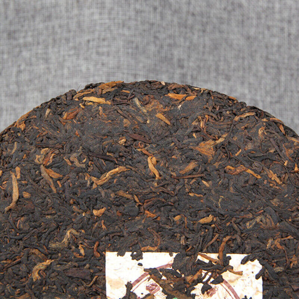 HelloYoung TeaPu'er Tea Chinese Puerh Black Tea Gift Tea 400g Premium Yunnan Qizi Ripe