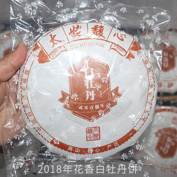 HelloYoung 350g Fuding white tea peony tea cake Panxi Ming Qian spring tea floral fragrance
