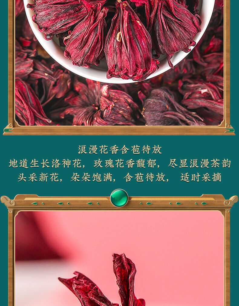 Luo Shen Hua Tea Rose Eggplant Yunnan Dried Rose Tea Fruit Tea Loose Leaf 200g