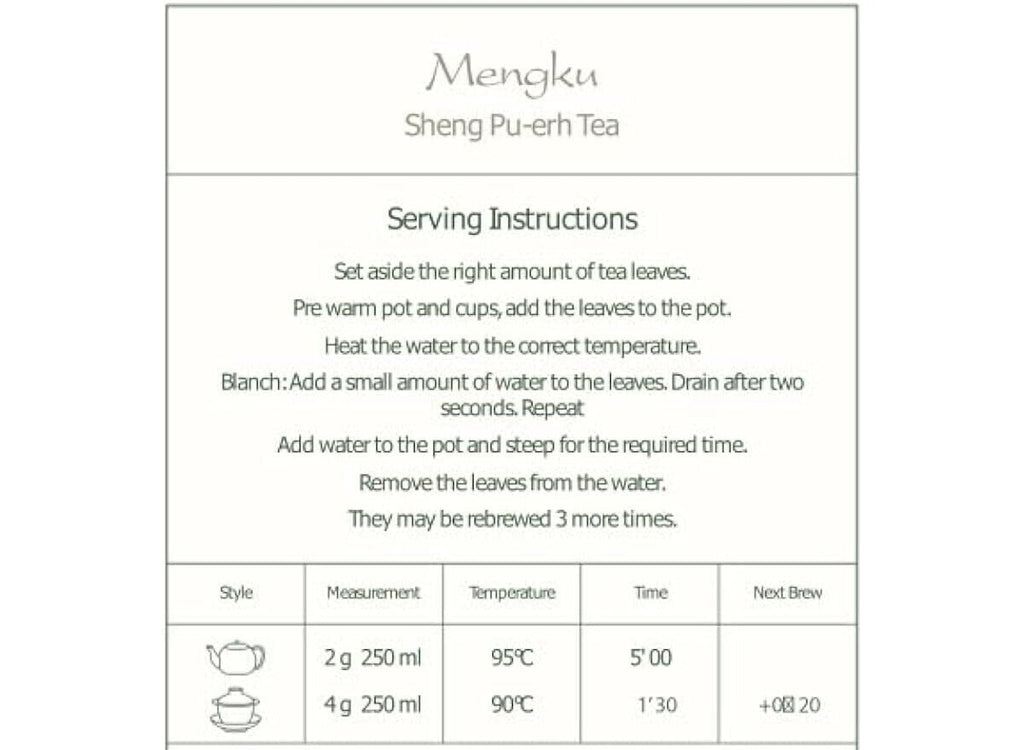Sheng Pu er Tea Yunnan - Mengku Young Pu-erh Tea - Pu Er Or Pu-erh Red Tea -100g
