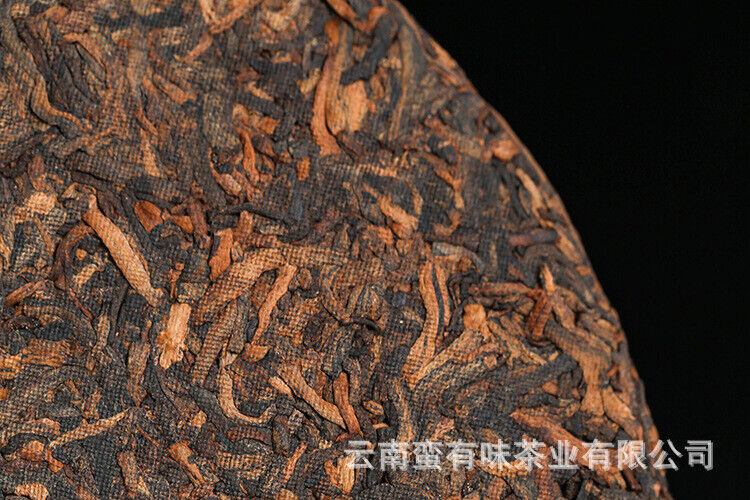 HelloYoung 357g Puerh Tea Dry Storage Ripe Tea Menghai Palace Zhen Yunnan Seven Seed Cake