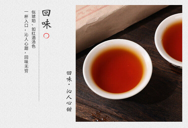HelloYoung 1kg Hunan Anhua black tea black brick tea old original leaf black brick tea