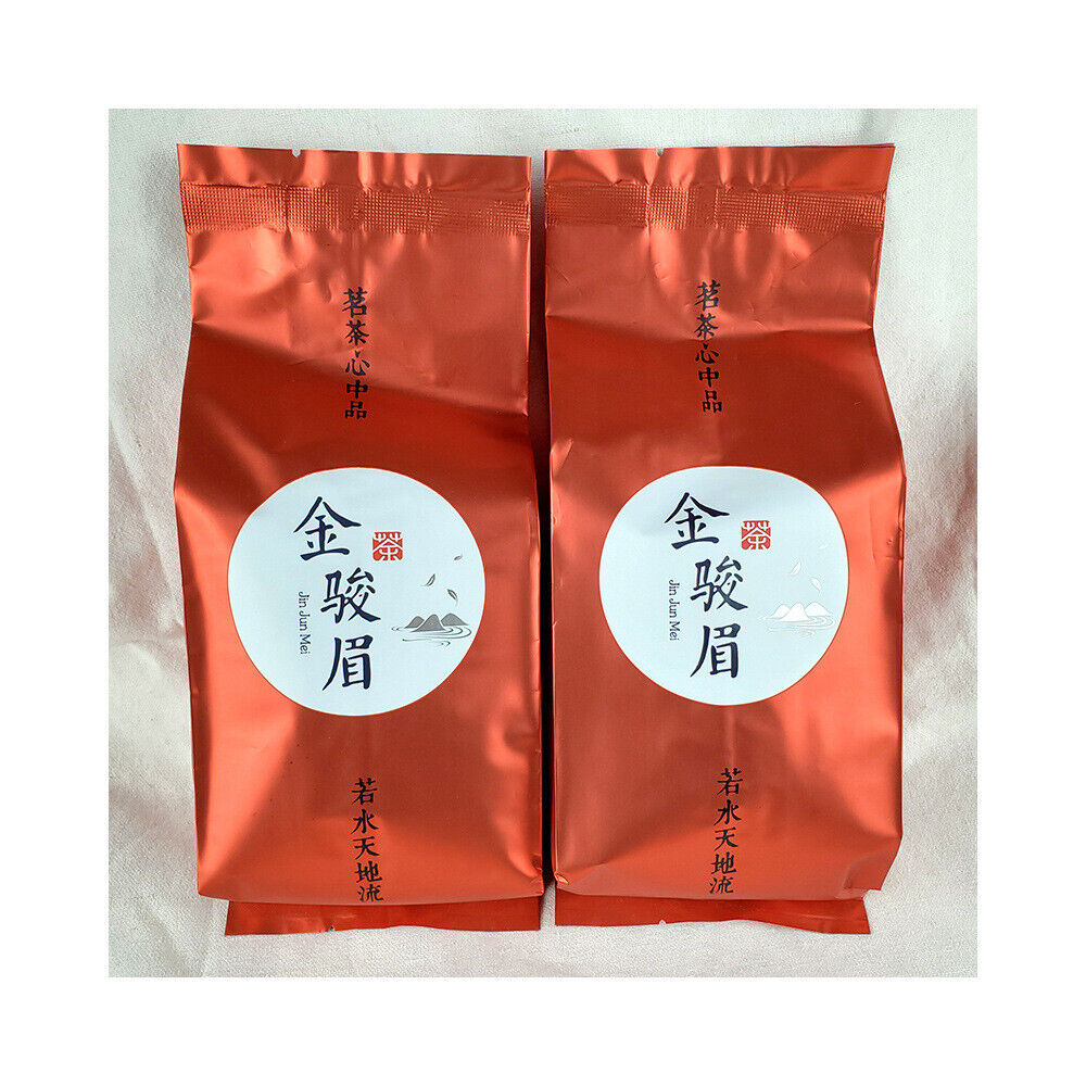 HelloYoung New Tea Honey Scented Golden Jun Mei Small Breed Black Tea 500g/1.1lb