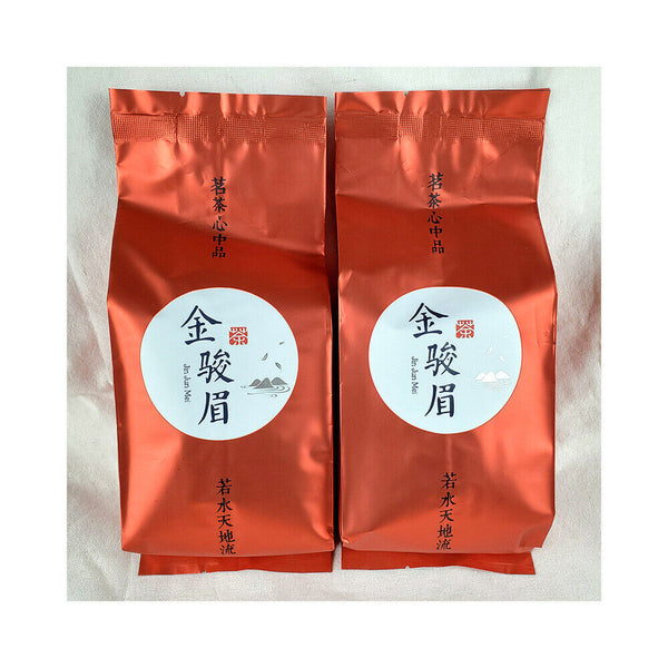 HelloYoung New Tea Honey Scented Golden Jun Mei Small Breed Black Tea 500g/1.1lb