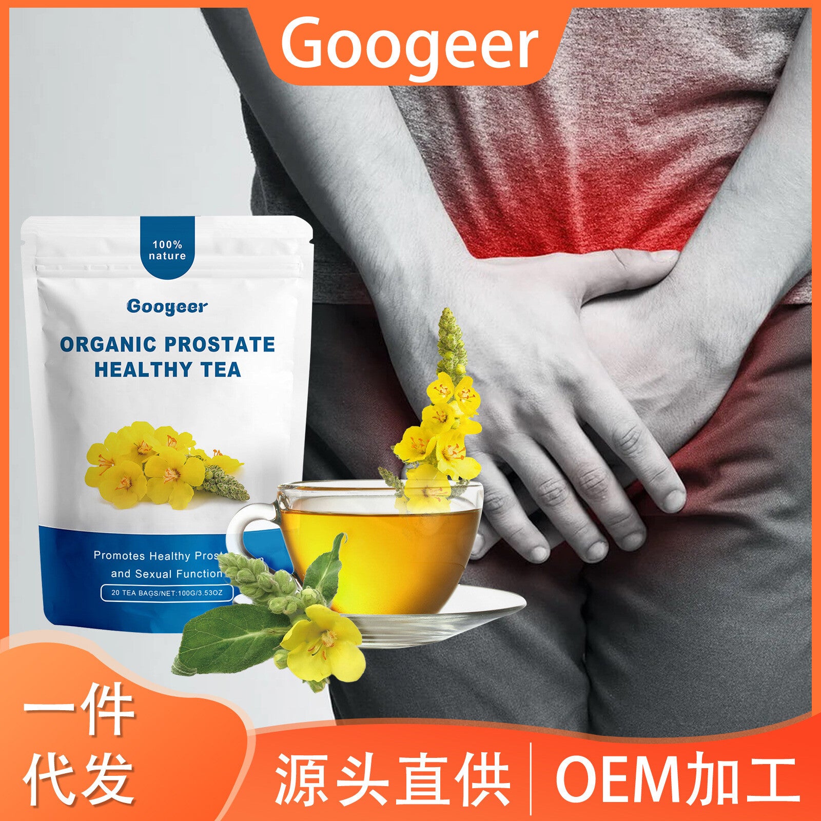 Support Blend 100g Herbal Tea for Wellness Organic Prostate Health Tea Natural