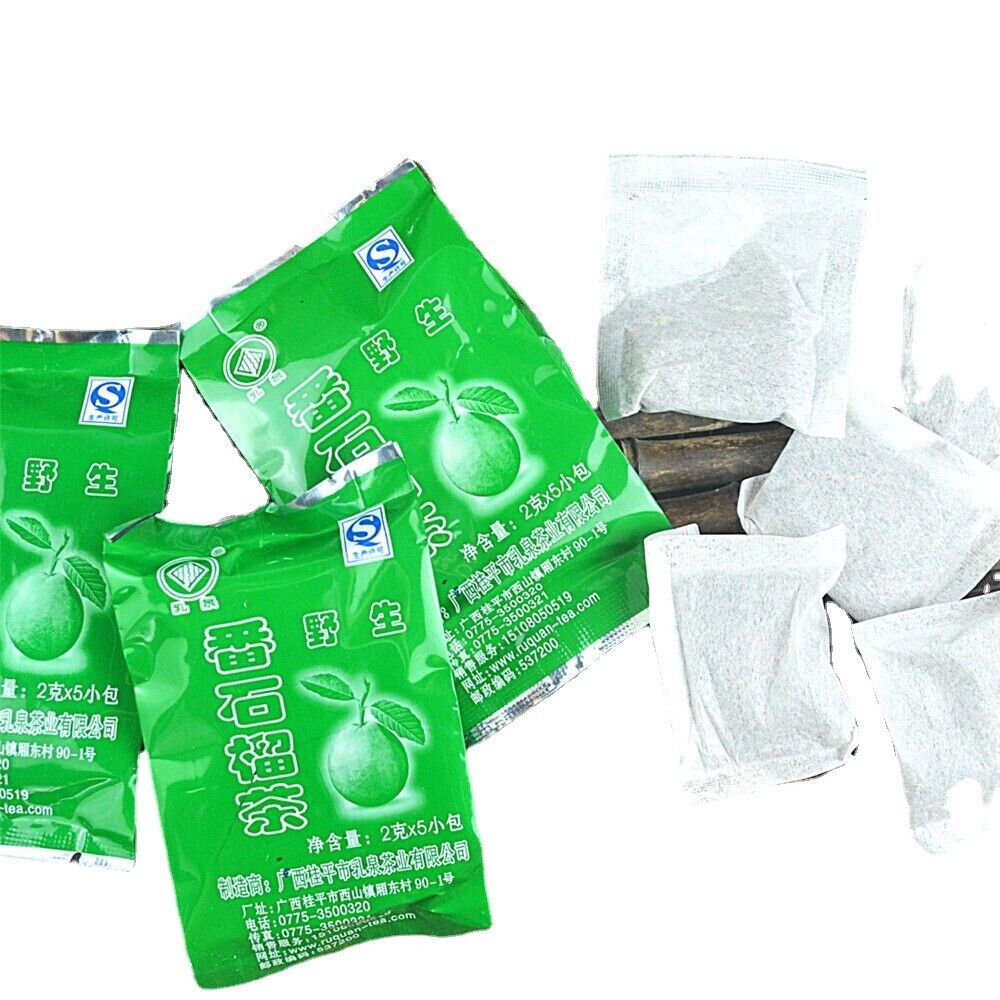 HelloYoung 100% Natural 40g Guava Leaf Tea Bags Special Drink for Diabetics Secondary image