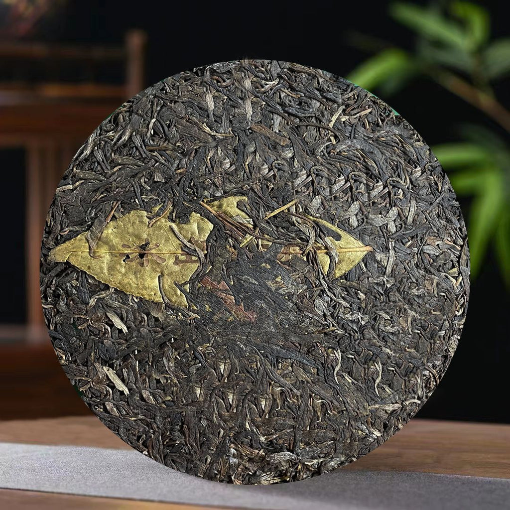 HelloYoung Yunnan Icelandic Lincang Ancient  Seven Seeds Cake Pu'er Raw Tea 357g/12.59oz