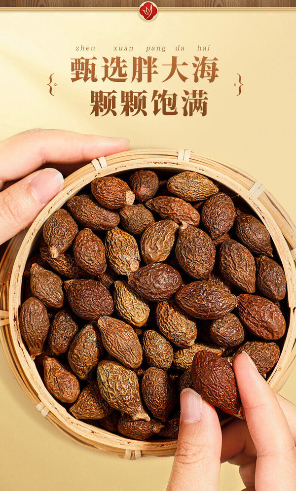 Malva nut tree and chrysanthemum, Monk Fruit Chronic Throat Moisturizing Tea