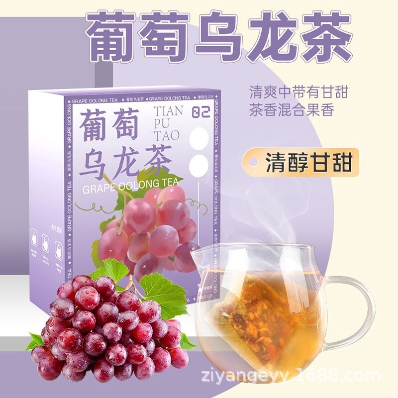 Honey Peach Oolong Tea Fruit Tea Grape Tea Bag Strawberry Lemon Black Tea