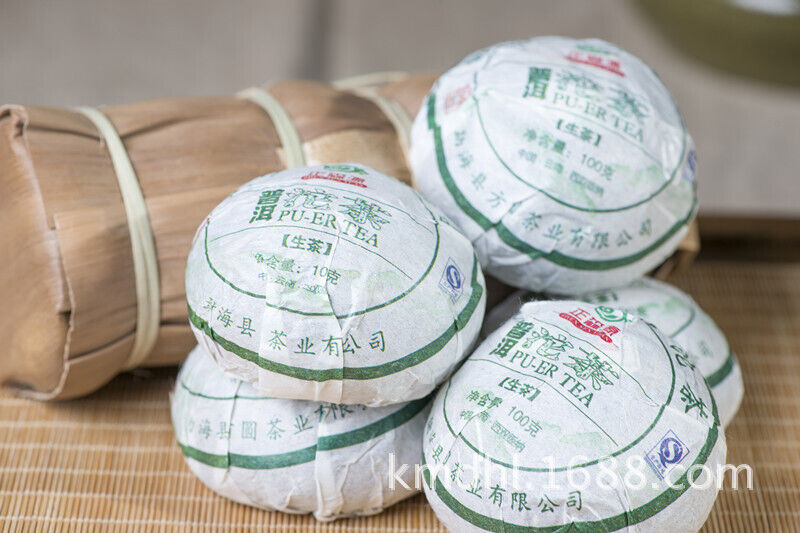 HelloYoung High Quality Yunnan Pu'er Tea 100g Raw Tea Tuocha