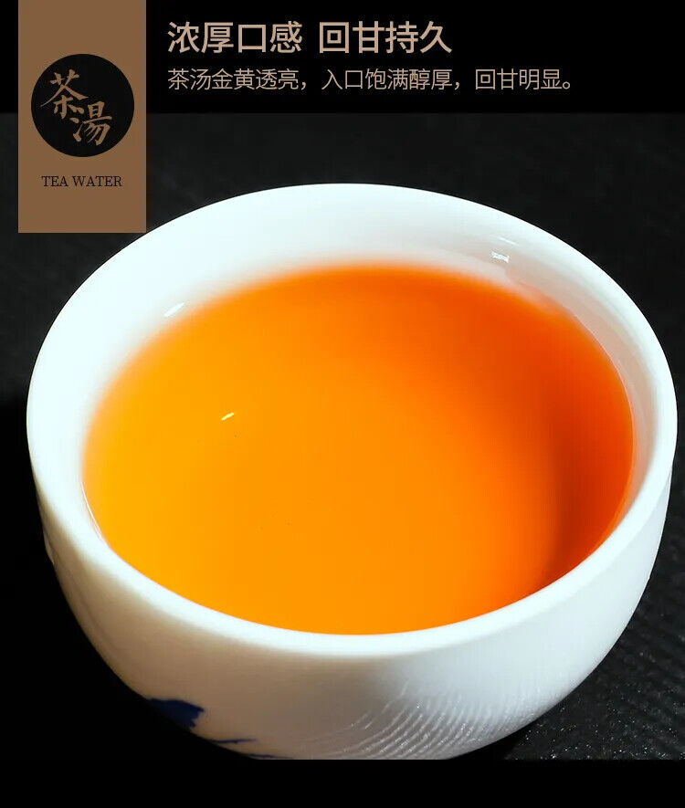 HelloYoung Oil Cut Black China Oolong Tea Health Xiaozhi Tieguanyin Oolong Tea Scraper 250g