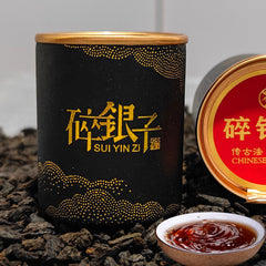 HelloYoung 30g Small Can of Crushed Silver Tea Fossilized Ripe Pu-erh Tea Ripe Tea 糯米香特级茶叶