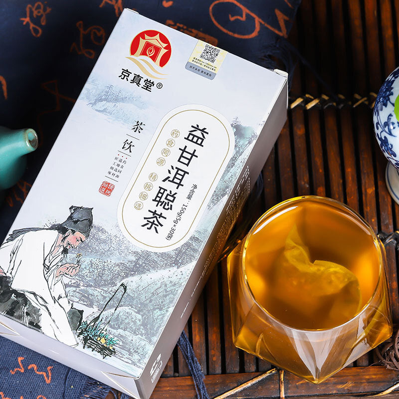Herbal Ear Tea with Sweetening, Soothing and Nourishing Benefits