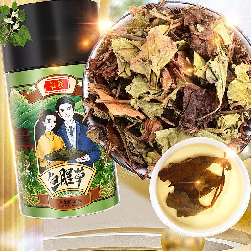 Houttuynia Cordata Herbal Tea Selected Zhe Er Gen  Chinese Herbs 折耳根 20g/can Secondary image