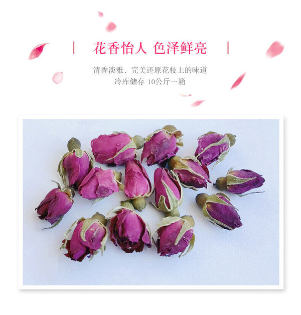 HelloYoung Rose Tea Pingyin Rose First Crop Low Temperature Rose Heavy Petal Rose 17.6oz
