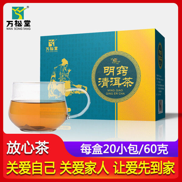 Ming Hao Qing Er Tea Honeysuckle Fishwort Puerh Tea Health Care 60g