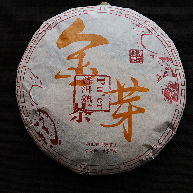 Premium Yanchu Pu-erh Tea Qi Zi Cake Golden Buds Ripe Tea 357g Smooth Aroma Main image