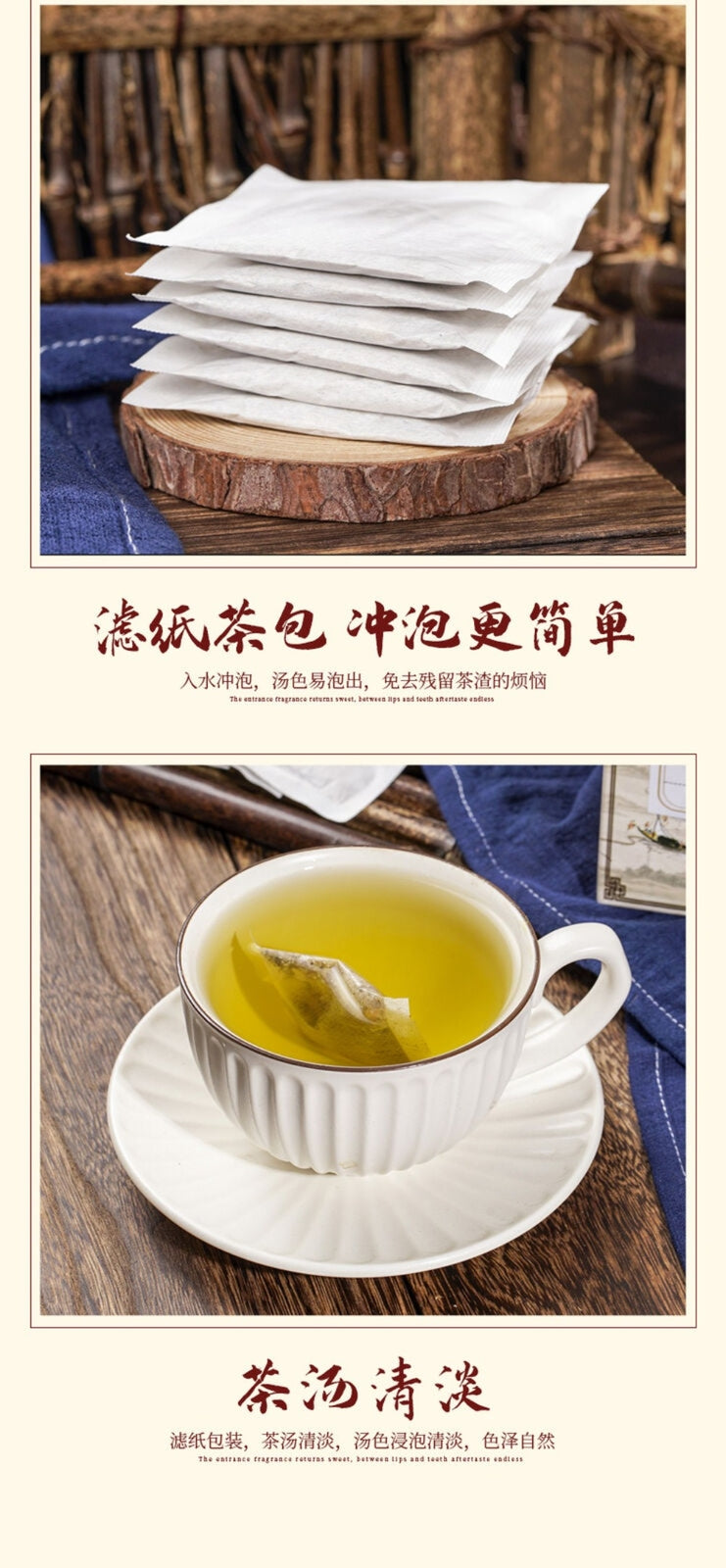 Gardenia Corn Silk Mulberry Leaf Herbal Tea Bags Natural Three Tones Blend
