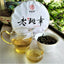 HelloYoung Healthy Drink Organic Green Tea Lao Banzhang Pu'er Tea Pressed Tea 357g