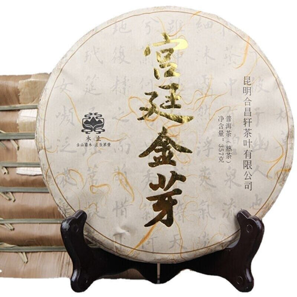 HelloYoung 357g Dr. Pu'er Tea Royal Golden Needle Jin Zhen Gong Ting Ripe Pu-erh Cake